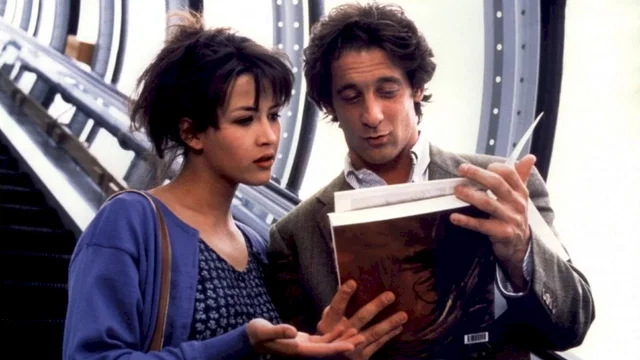Photo 3 du film : L'étudiante