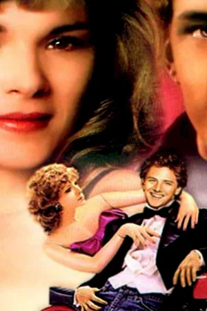 Affiche du film : Mannequin