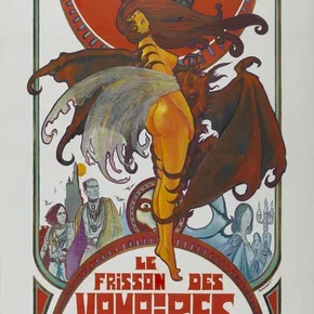 Photo du film : Le frisson des vampires