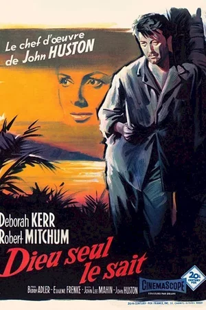 Affiche du film : Dieu seul le sait