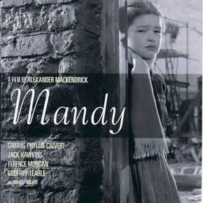 Photo du film : Mandy