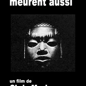 Photo du film : Les statues meurent aussi