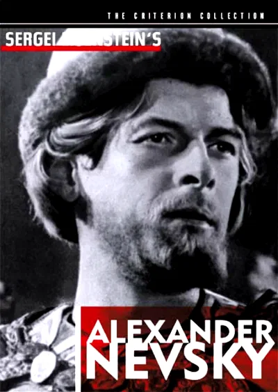 Affiche du film : Alexandre nevski