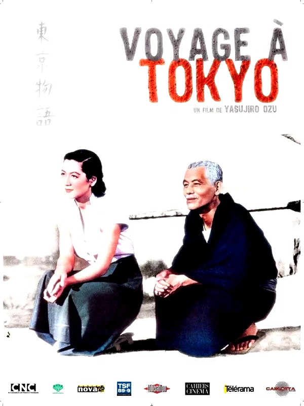 Affiche du film : Voyage à Tokyo