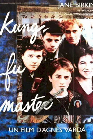 Affiche du film : Kung fu master