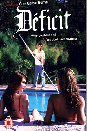 Affiche du film : Deficit