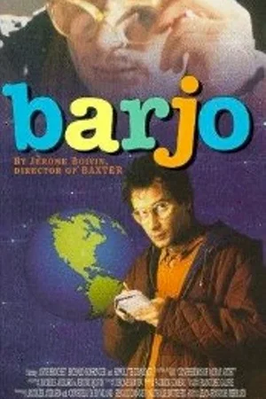 Photo 1 du film : Confessions d'un barjo