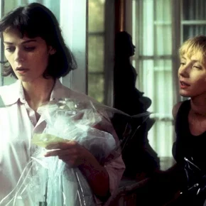 Photo du film : Haut bas fragile