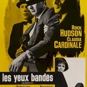 Photo du film : Les yeux bandes