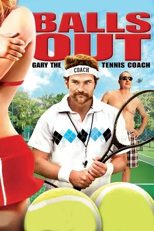 Affiche du film : Hors-jeu