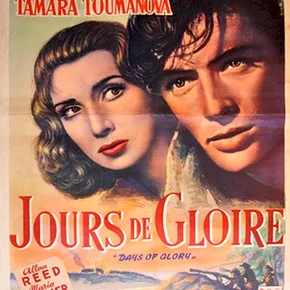 Photo du film : Days of glory