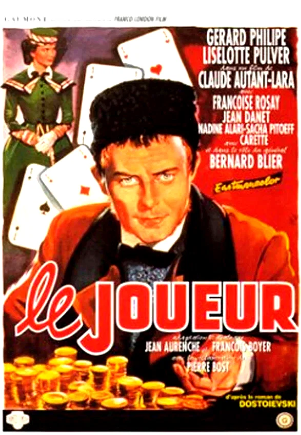 Affiche du film : Le joueur