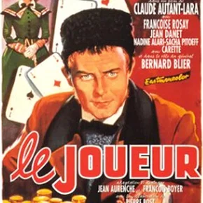Photo du film : Le joueur