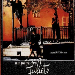 Photo du film : Au pays des juliets