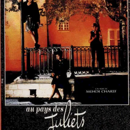 Miniature photo du film : Au pays des juliets