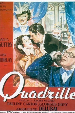 Affiche du film : Quadrille