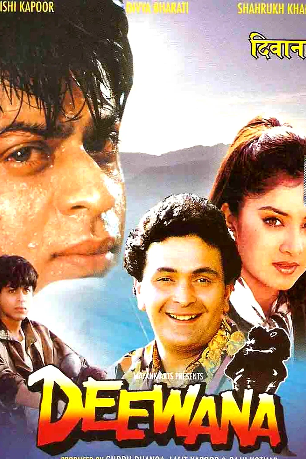 Affiche du film : Deewana