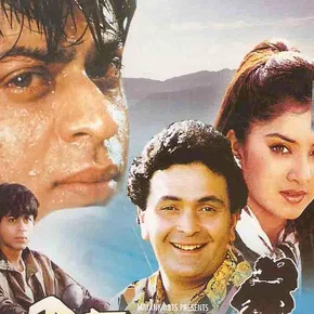 Photo du film : Deewana