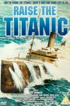 Affiche du film La guerre des abimes