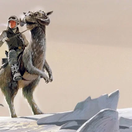 Miniature photo du film : Star Wars : Episode V - L'Empire contre-attaque
