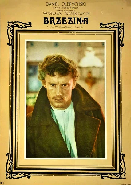 Affiche du film : Le bois de bouleaux