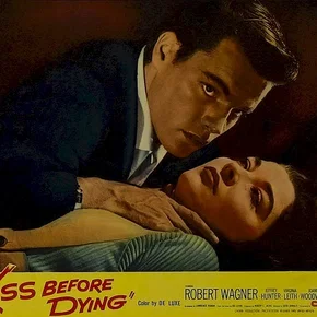 Photo du film : Baiser mortel