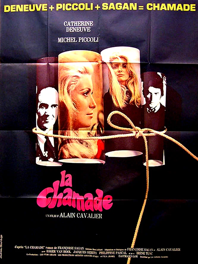 Affiche du film : La chamade