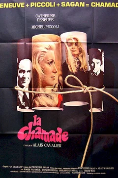 Affiche du film La chamade
