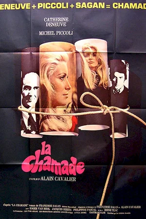 Affiche du film : La chamade
