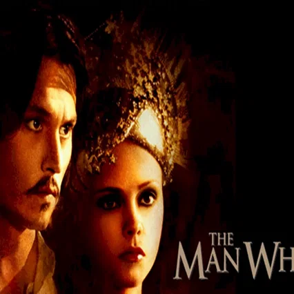 Miniature photo du film : The man who cried