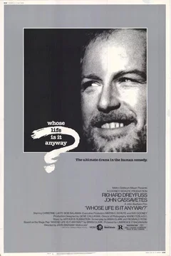 Affiche du film = C'est la vie
