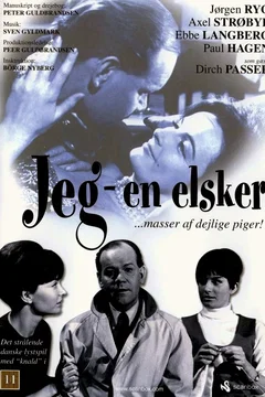 Affiche du film La statue en or massif