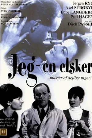 Affiche du film : La statue en or massif