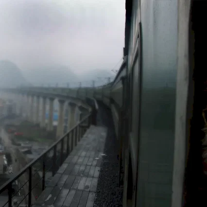 Miniature photo du film : Last Train Home