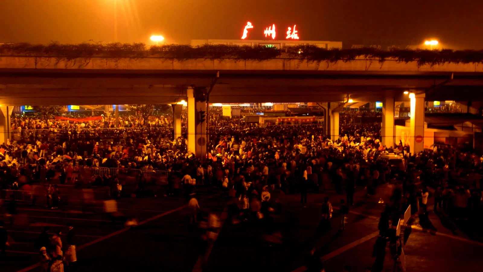 Photo 3 du film : Last Train Home