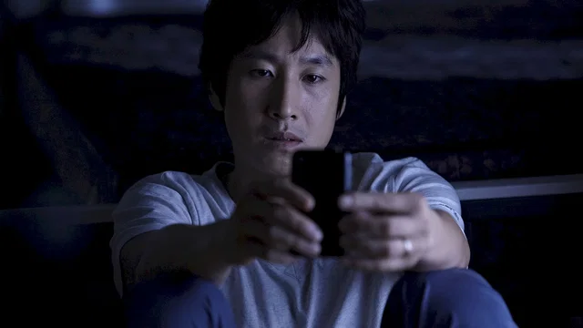 Photo du film : Helpless