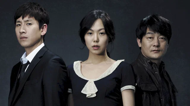 Photo du film : Helpless