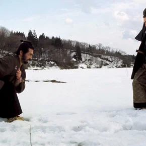 Photo du film : Goyokin