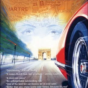 Photo du film : C'etait un rendez-vous