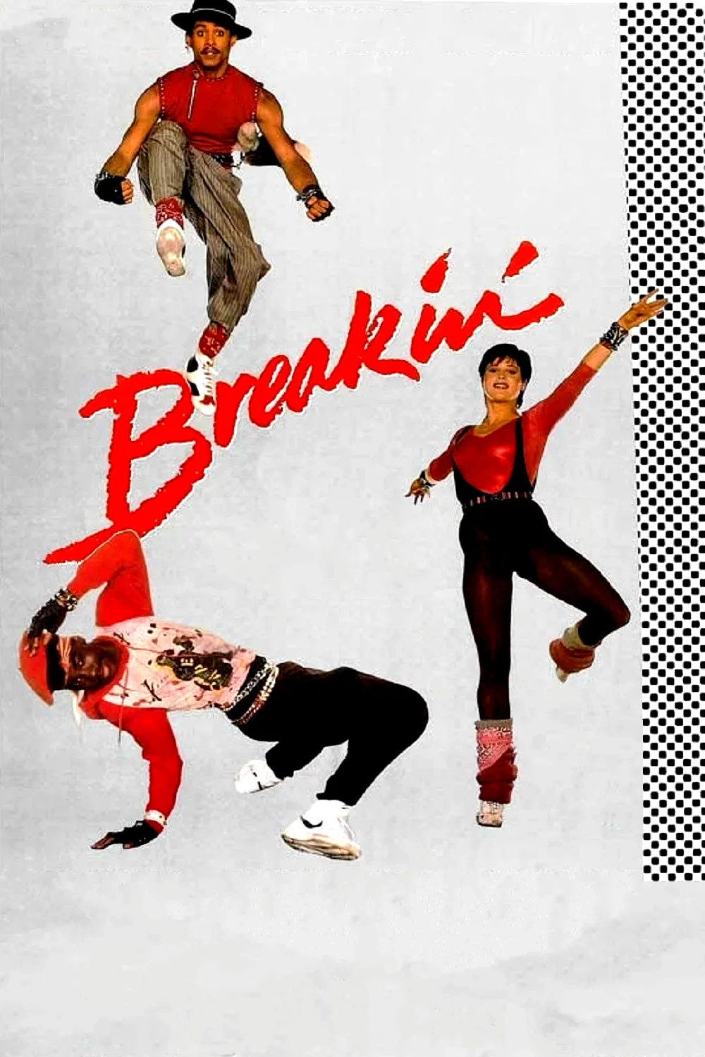Affiche du film : Break street 84