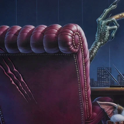 Miniature photo du film : Gremlins 2 la nouvelle generation