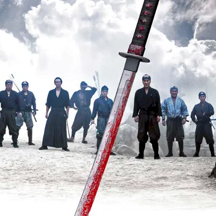 Miniature photo du film : 13 Assassins