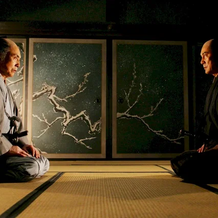 Miniature photo du film : 13 Assassins