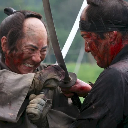 Miniature photo du film : 13 Assassins