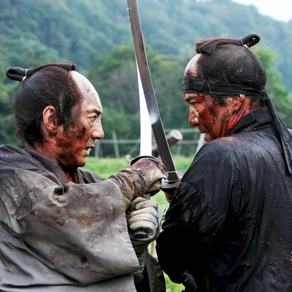 Miniature photo du film : 13 Assassins