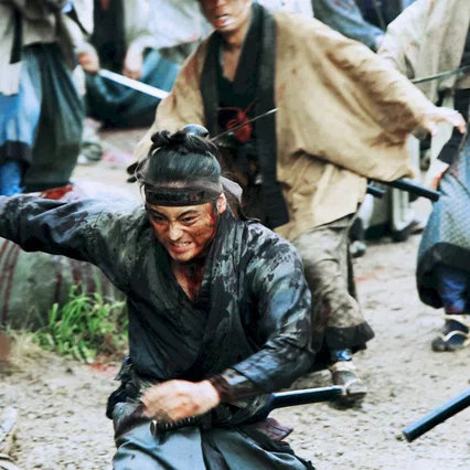Miniature photo du film : 13 Assassins
