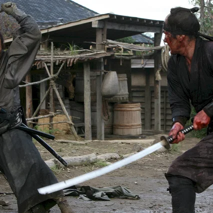 Miniature photo du film : 13 Assassins