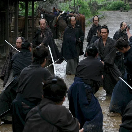 Miniature photo du film : 13 Assassins