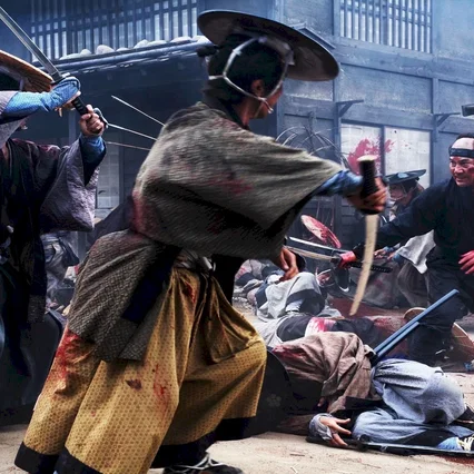 Miniature photo du film : 13 Assassins