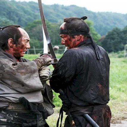 Miniature photo du film : 13 Assassins